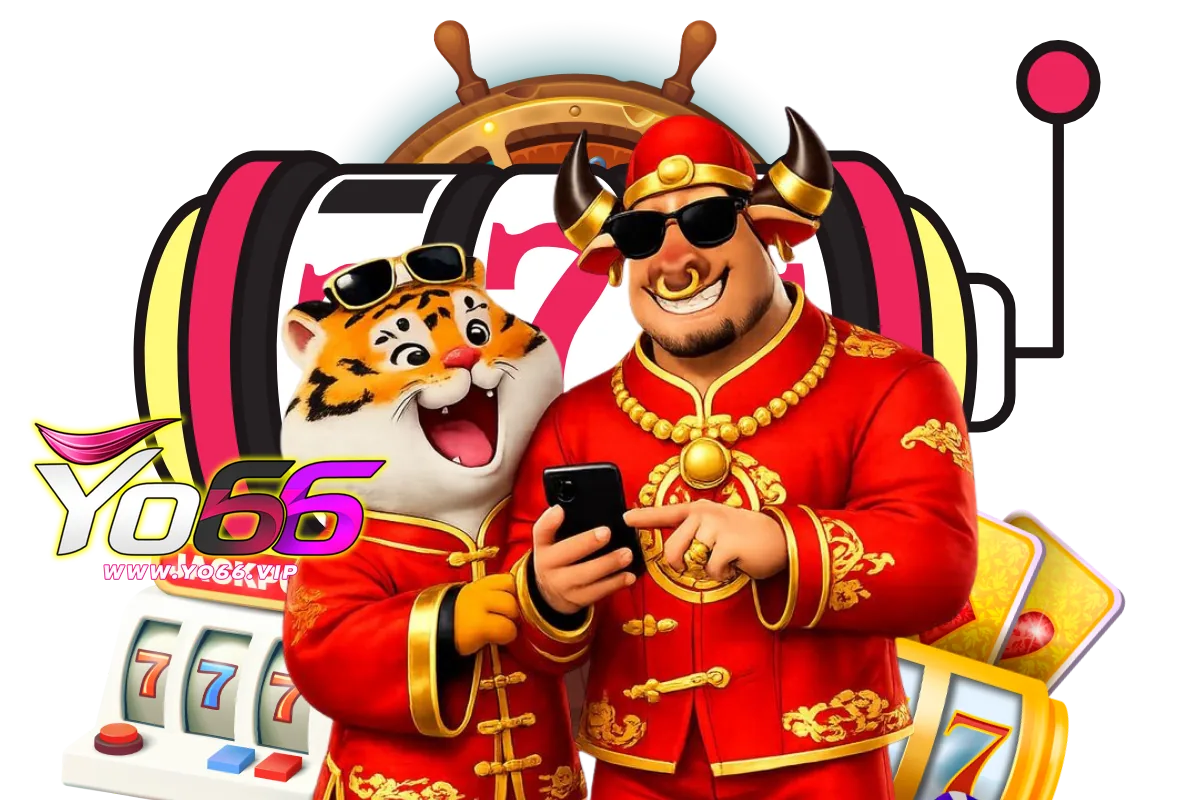yo66 เว็บสล็อตออนไลน์ รวมกว่า 51 ค่ายในบัญชีเดียว